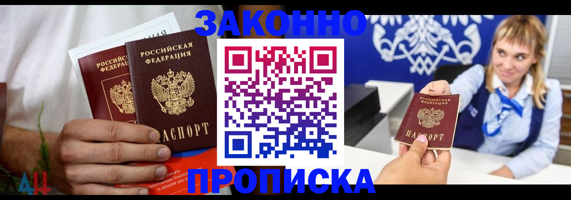 форма 3 в Егорьевске